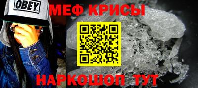 героин Пыть-Ях