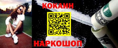 дмт Пушкино