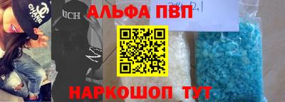 дмт Пушкино