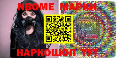 каннабис Пугачёв