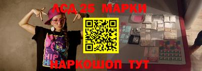 каннабис Пугачёв