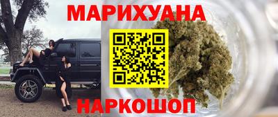 дмт Пушкино