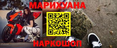 героин Пыть-Ях