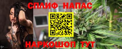 героин Пыть-Ях