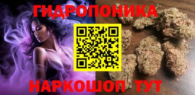 героин Пыть-Ях