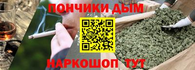 героин Пыть-Ях