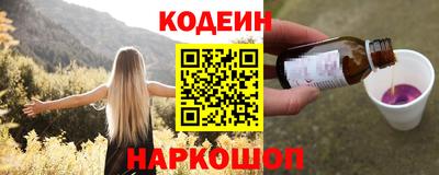 каннабис Пугачёв