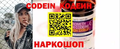 каннабис Пугачёв