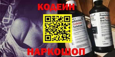 дмт Пушкино
