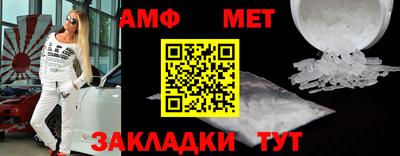 дмт Пушкино