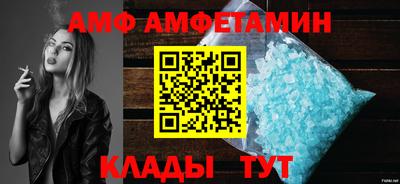 каннабис Пугачёв