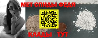 каннабис Пугачёв