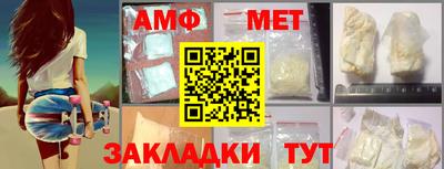 дмт Пушкино