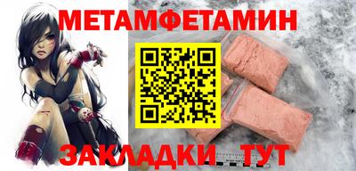 дмт Пушкино