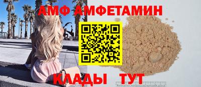 дмт Пушкино