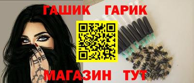 героин Пыть-Ях
