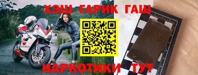дмт Пушкино