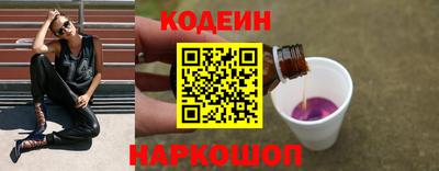 каннабис Пугачёв