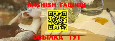 дмт Пушкино