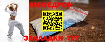 дмт Пушкино