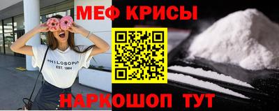 дмт Пушкино