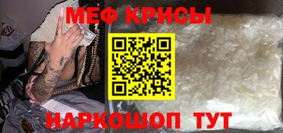 героин Пыть-Ях