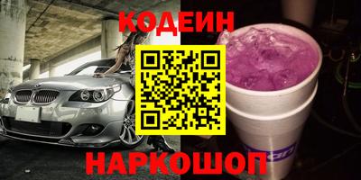 дмт Пушкино