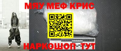 героин Пыть-Ях