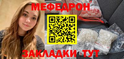 героин Пыть-Ях