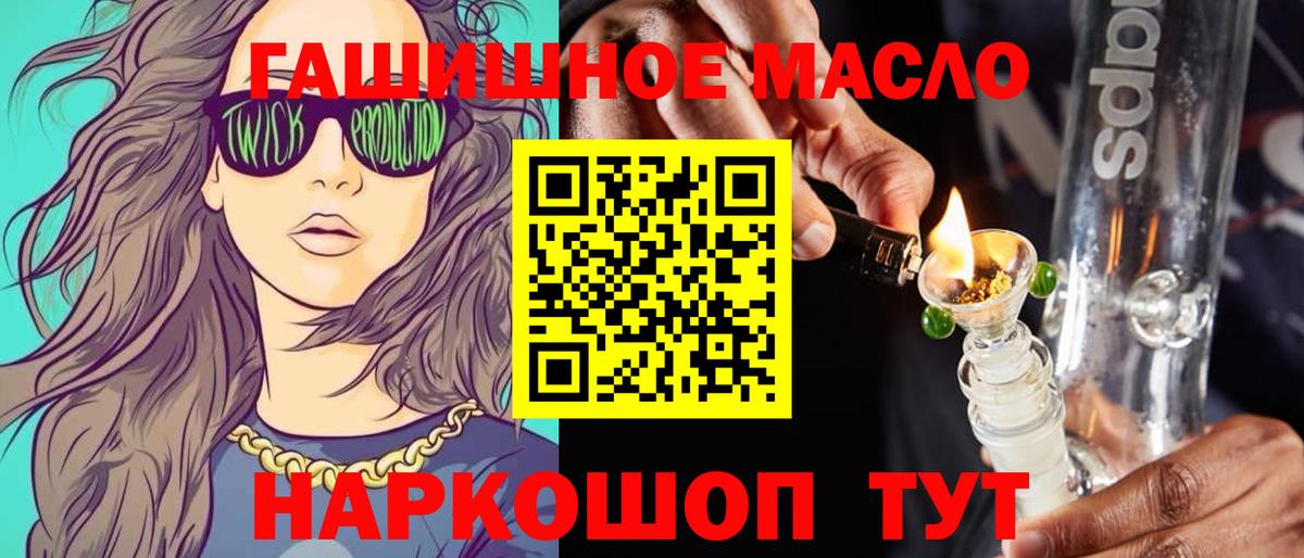 Меф Полевской